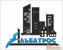 Вся информация на сайте.www.albatros124.ru